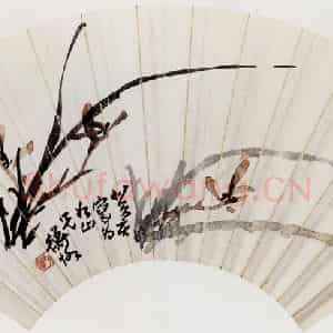 1923年 陈师曾《兰花扇面》国画花鸟作品图片鉴赏