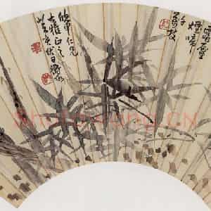 1923年 陈师曾《竹子扇面》国画花鸟作品图片鉴赏