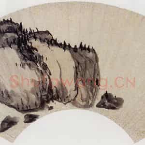 无纪年 陈师曾《奇石扇面》国画综合作品图片鉴赏