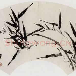 无纪年 陈师曾《墨竹扇面》国画花鸟作品图片鉴赏