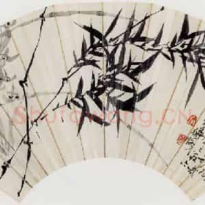 1923年 陈师曾《兰竹扇面》国画花鸟作品图片鉴赏