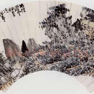 1923年 陈师曾《山水扇面》国画山水作品图片鉴赏