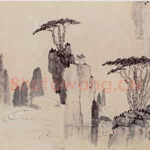 1913年 陈师曾《山水册页》国画山水作品图片鉴赏