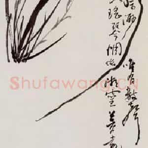 1914年 陈师曾《墨兰》国画花鸟作品图片鉴赏