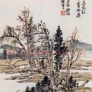 1920年 陈师曾《山水》国画山水作品图片鉴赏