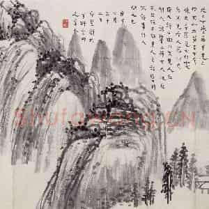 1920年 陈师曾《拟吴仲圭山水》国画山水作品图片鉴赏