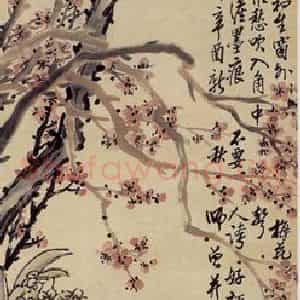 1921年 陈师曾《梅花水仙》国画山水作品图片鉴赏