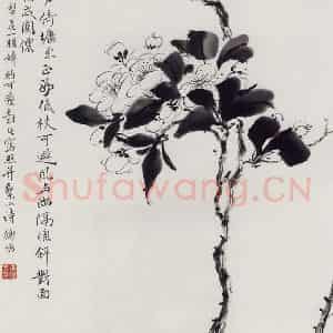 无纪年 陈师曾《梨花》国画花鸟作品图片鉴赏