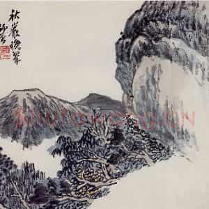 1921年 陈师曾《山水册页》国画山水作品图片鉴赏