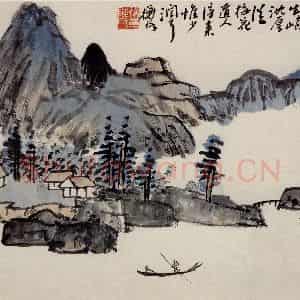 1921年 陈师曾《山水册页》国画山水作品图片鉴赏