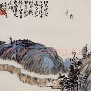 1921年 陈师曾《山水册页》国画山水作品图片鉴赏