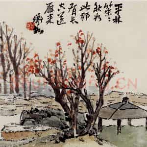 1921年 陈师曾《山水册页》国画山水作品图片鉴赏