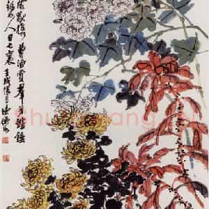 1922年 陈师曾《秋花图》国画花鸟作品图片鉴赏