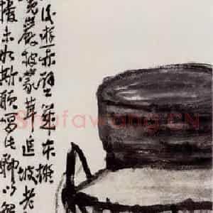 1922年 陈师曾《携酒与鱼》国画综合作品图片鉴赏