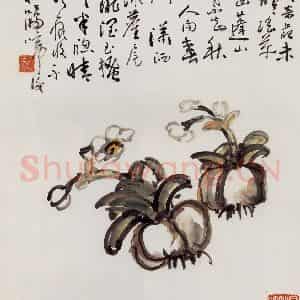 1914年 陈师曾《水仙》国画花鸟作品图片鉴赏
