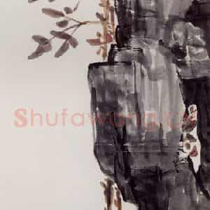 无纪年 陈师曾《天竹》国画花鸟作品图片鉴赏