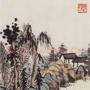 无纪年 陈师曾《山水诗画册页》国画山水作品图片鉴赏