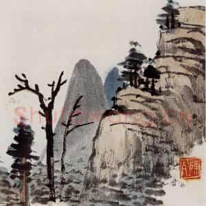 无纪年 陈师曾《山水诗画册页》国画山水作品图片鉴赏