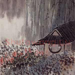 无纪年 陈师曾《园林小景册页》国画综合作品图片鉴赏