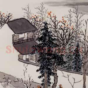 无纪年 陈师曾《园林小景册页》国画综合作品图片鉴赏
