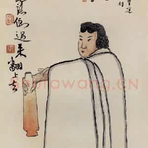 无纪年 陈师曾《人物》国画人物作品图片鉴赏