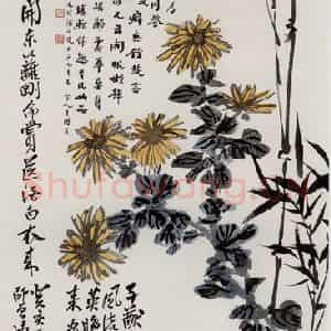1923年 陈师曾《翠竹黄花》国画花鸟作品图片鉴赏