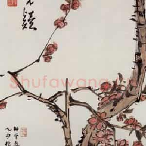 1923年 陈师曾《桃花》国画花鸟作品图片鉴赏