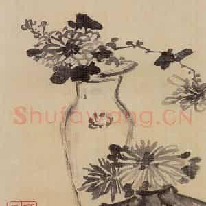 1909年 陈师曾《花卉山水人物册页》国画综合作品图片鉴赏