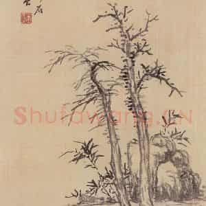 1909年 陈师曾《花卉山水人物册页》国画综合作品图片鉴赏