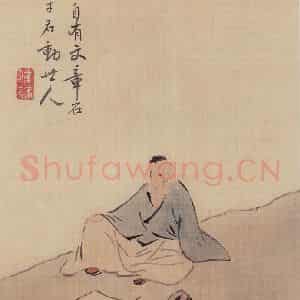 1909年 陈师曾《花卉山水人物册页》国画综合作品图片鉴赏