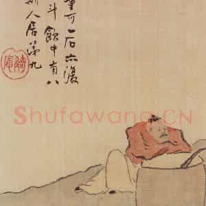 1909年 陈师曾《花卉山水人物册页》国画综合作品图片鉴赏