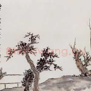 无纪年 陈师曾《幽篁古木》国画山水作品图片鉴赏