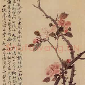 1910年 陈师曾《花卉册页》国画花鸟作品图片鉴赏