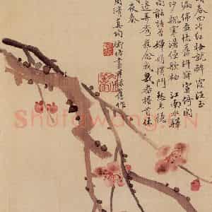 1910年 陈师曾《花卉册页》国画花鸟作品图片鉴赏