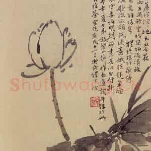 1910年 陈师曾《花卉册页》国画花鸟作品图片鉴赏