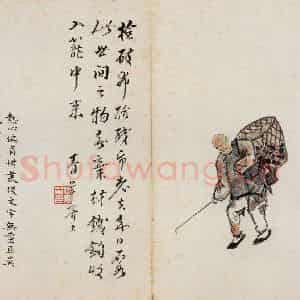无年款 陈师曾《北京风俗图册册页》国画人物作品图片鉴赏