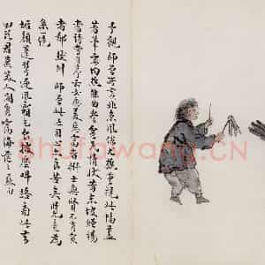 无年款 陈师曾《北京风俗图册册页》国画综合作品图片鉴赏