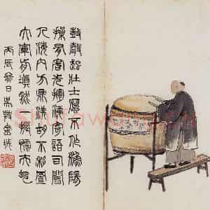 无年款 陈师曾《北京风俗图册册页》国画综合作品图片鉴赏