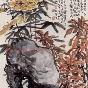 1916年 陈师曾《秋花奇石》国画花鸟作品图片鉴赏
