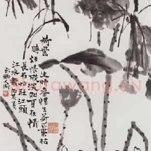 1916年 陈师曾《墨荷》国画花鸟作品图片鉴赏