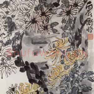 1916年 陈师曾《菊石》国画花鸟作品图片鉴赏