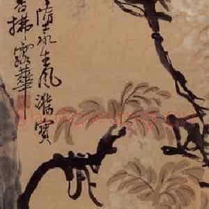 1916年 陈师曾《紫藤》国画花鸟作品图片鉴赏