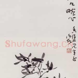 无纪年 陈师曾《兰花》国画花鸟作品图片鉴赏