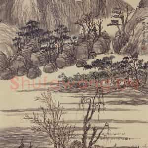 1916年 陈师曾《山水》国画山水作品图片鉴赏