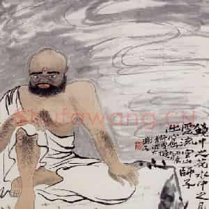 1916年 陈师曾《达摩图》国画人物作品图片鉴赏