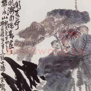 无纪年 陈师曾《荷花》国画花鸟作品图片鉴赏