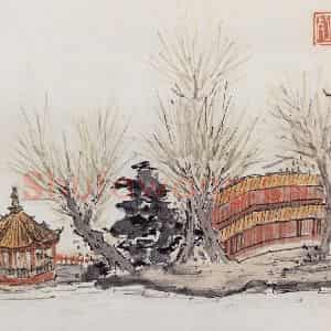 无纪年 陈师曾《瀛台》国画山水作品图片鉴赏