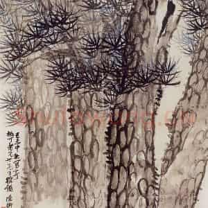 1919年 陈师曾《松树》国画花鸟作品图片鉴赏