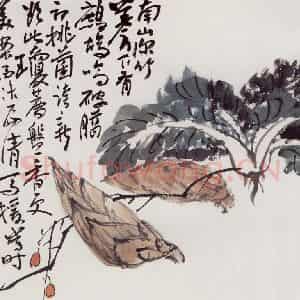 1919年 陈师曾《蔬笋》国画花鸟作品图片鉴赏