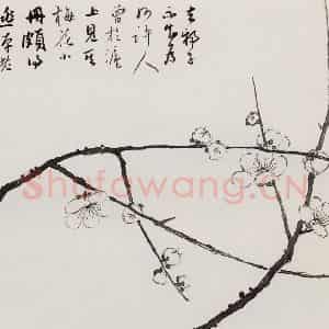 1913年 陈师曾《花卉山水册页》国画花鸟作品图片鉴赏